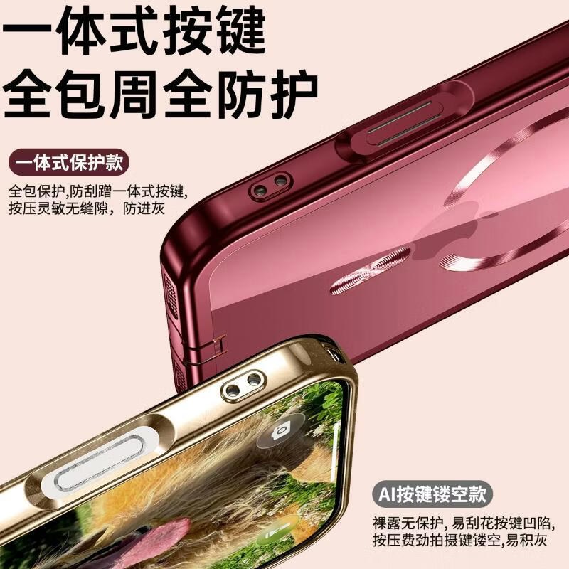 驹臣适用于iPhone苹果17/18Pro手机壳17/18ProMax透明防尘塞半圈磁吸保护套自带镜头膜防摔全包边外壳 【磁吸款】带镜头膜-钛银-usb防尘塞 iphone 17 pro max