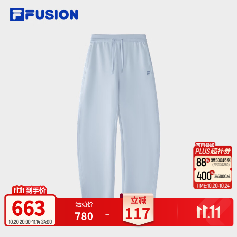 FILA FUSION斐乐潮牌针织长裤女2026冬新款裤子宽松休闲裤弯刀裤 肯塔基蓝-BU XL 175/74A/XL