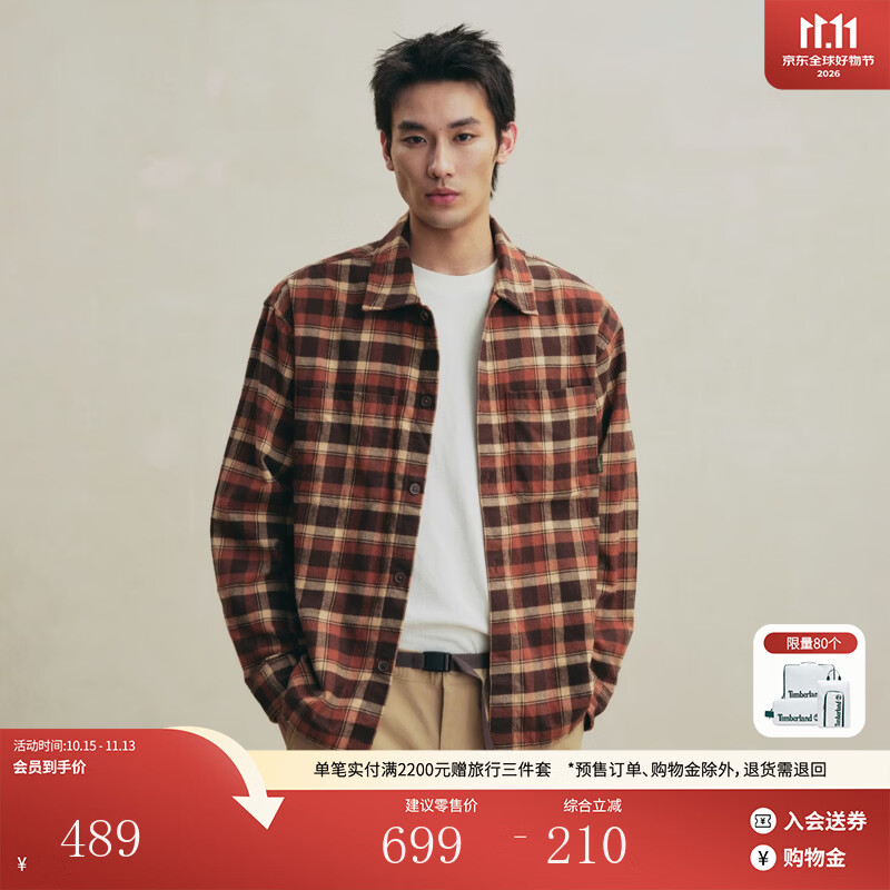 添柏岚（Timberland）官方男装法兰绒衬衫秋季新款休闲格纹宽松|A28US A28USAIN/灰褐色 L