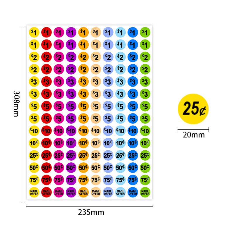 美元价格标签圆形数字贴纸商场价格贴彩色铜板不干胶标签 a款; 20mm