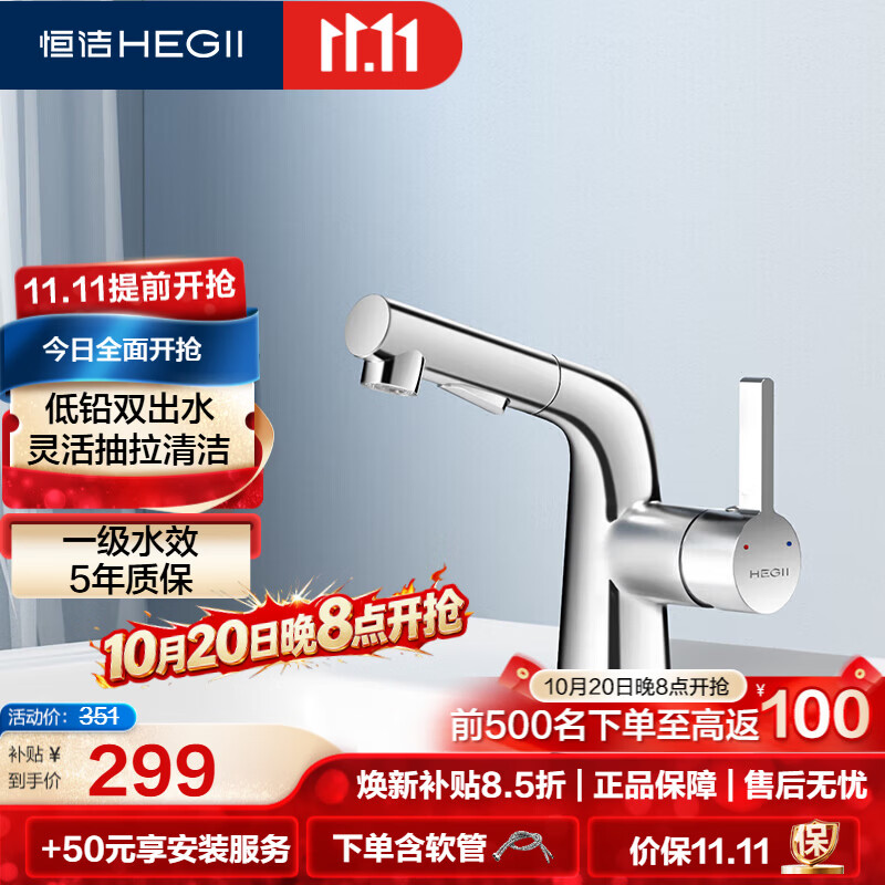 伊利高钙多维奶粉700g*2罐 56.42元 - 86线报