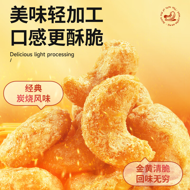 图 6