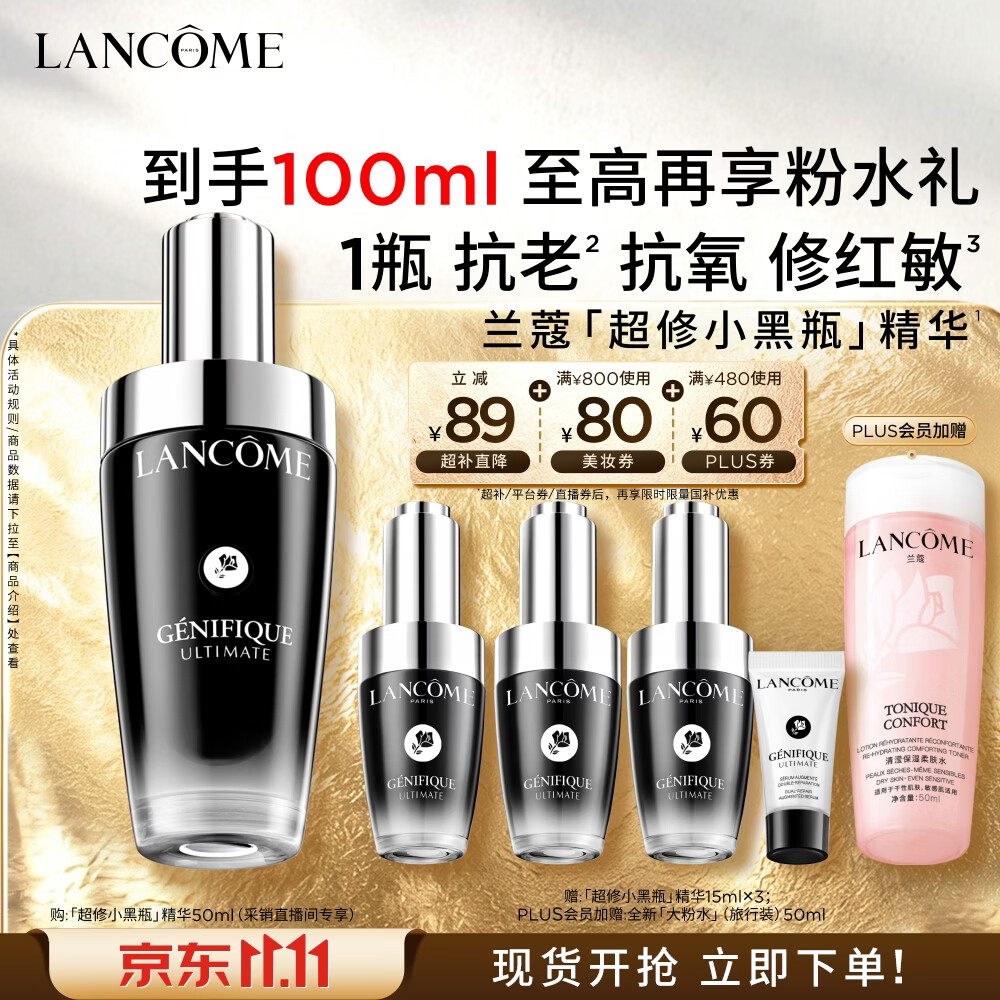 520告白女生送礼物~背后的赋予含义让她爱意加倍