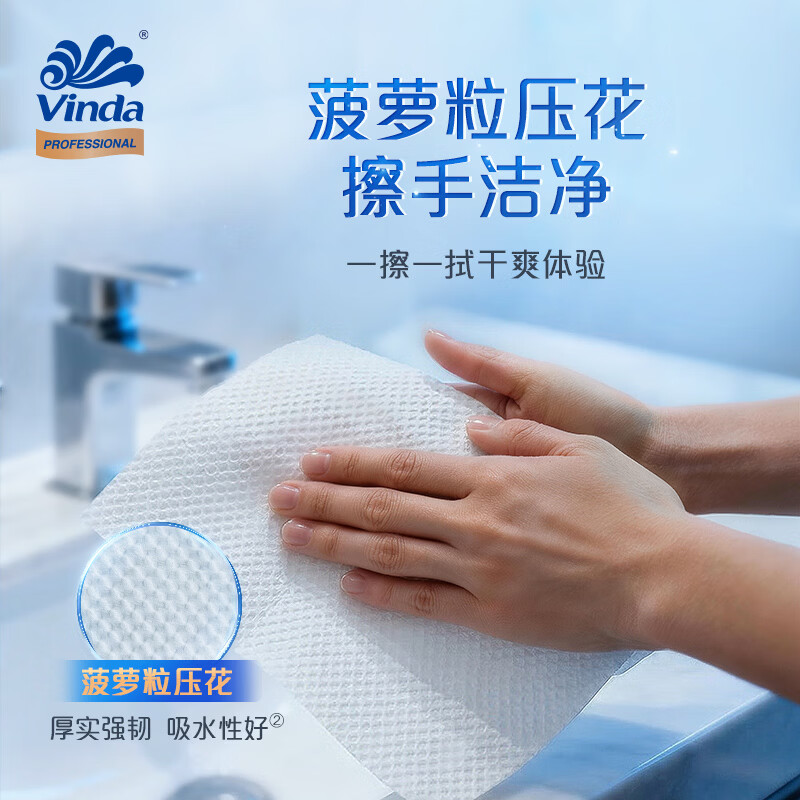 图 9