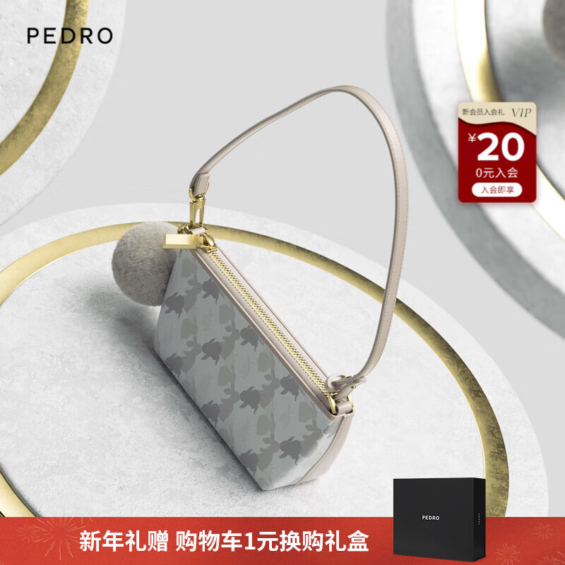 手提包怎么查看宝贝历史价格|手提包价格走势