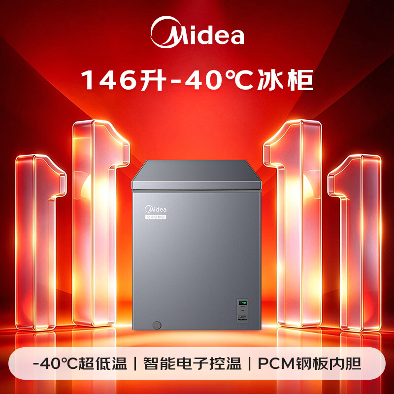 图 10