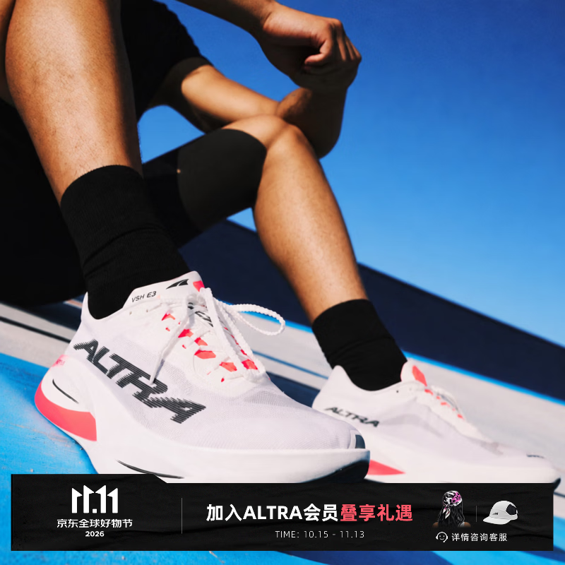 ALTRA【新品】ALTRA奥创 VANISH CARBON 3男子消失的碳板3竞速路跑鞋 白色/黑色/珊瑚色 42.5 (建议正码正拍)