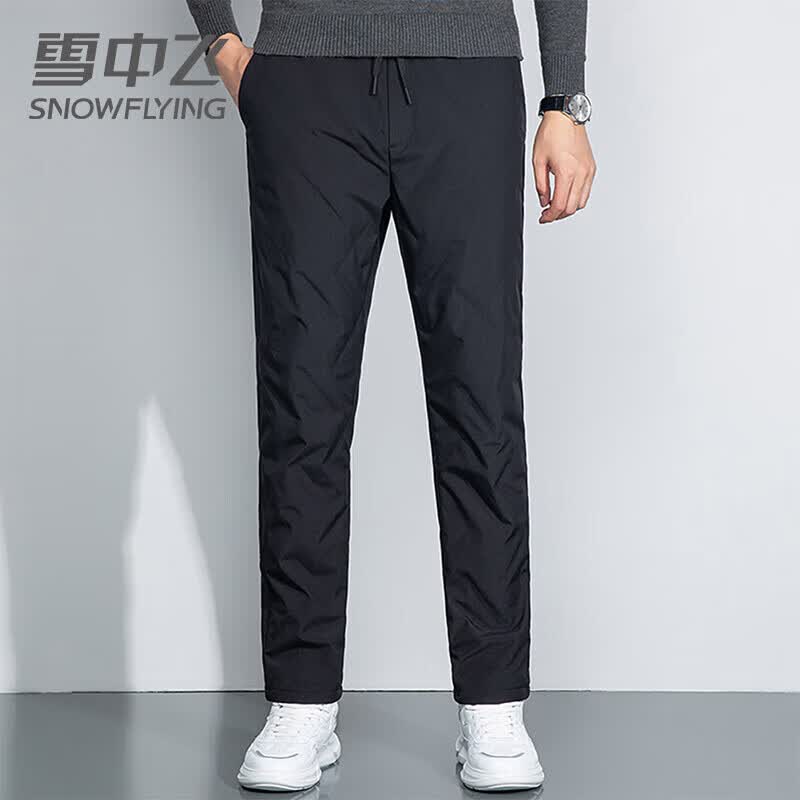 雪中飞羽绒裤男士秋冬季户外防风裤修身保暖鸭绒裤外穿轻薄长裤男怎么样,好用不?
