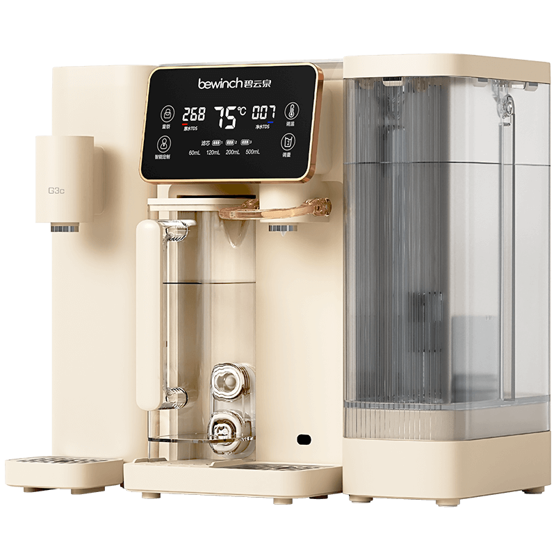 碧云泉G3凈水器加熱直飲一體機(jī)智能家用制冷即熱臺(tái)式凈飲機(jī)反滲透自來水過濾器礦物質(zhì)水凈水機(jī) G3c-伊斯:冰水版