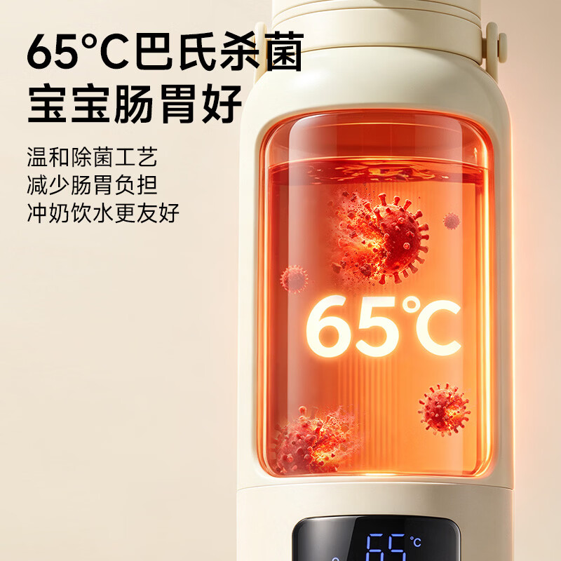 JIEXG捷行便携电热水杯烧水杯无线USB充电电热水壶500ml大容量恒温保温出差室外速热烧水调奶 0.5L 顶配版【+原装快充】316L内胆