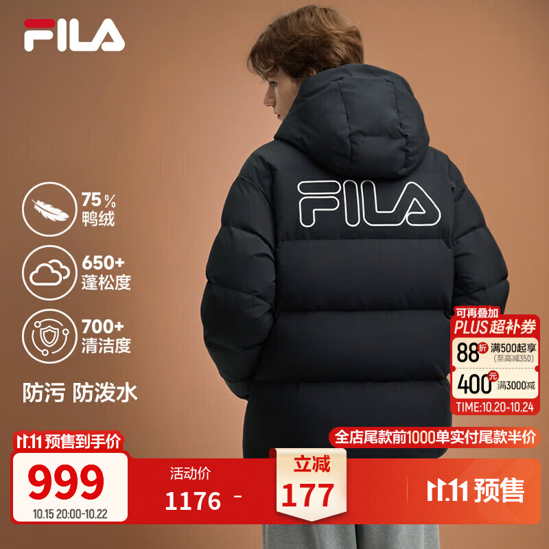斐乐舒芙蕾羽绒服 | FILA通勤羽绒服女26冬季新款情侣保暖外套男 正黑色-BK L 175/96A/L