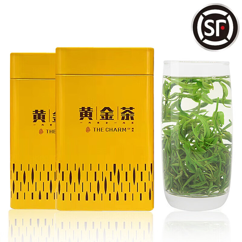 苗疆隘口湘西黄金茶2023新茶250g罐装高山绿茶礼盒装明前头采黄金二号