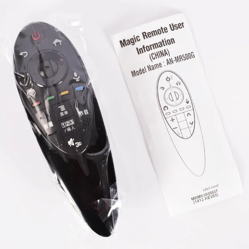 适用lg动感智能3d电视遥控器an-mr500ggb专用 gb系列 菜单键(九成新)