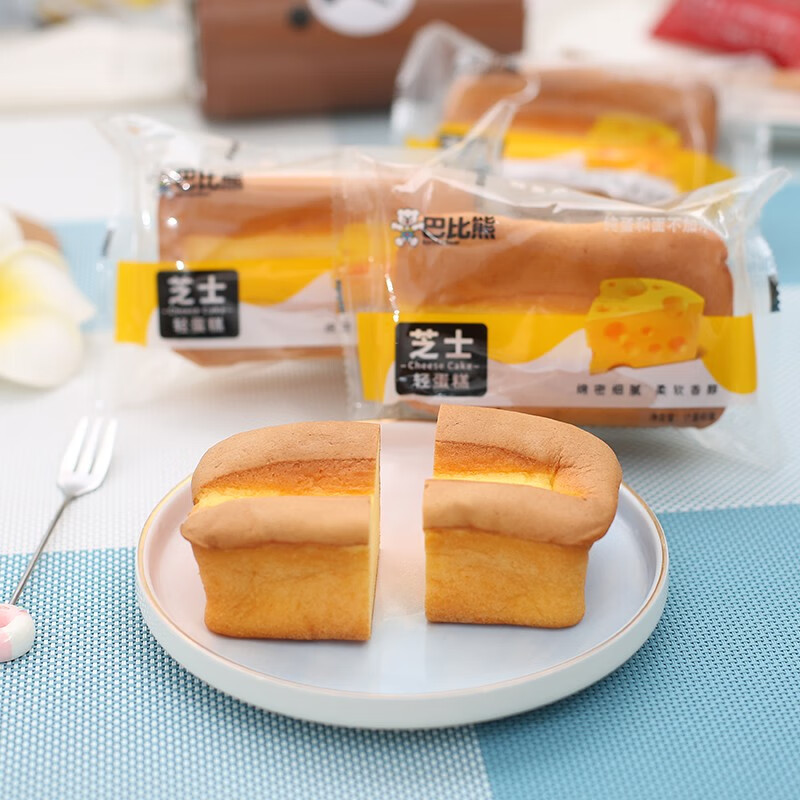 巴比熊芝士轻蛋糕营养早餐蛋糕点心代餐休闲零食宵夜 巴比熊(芝士轻