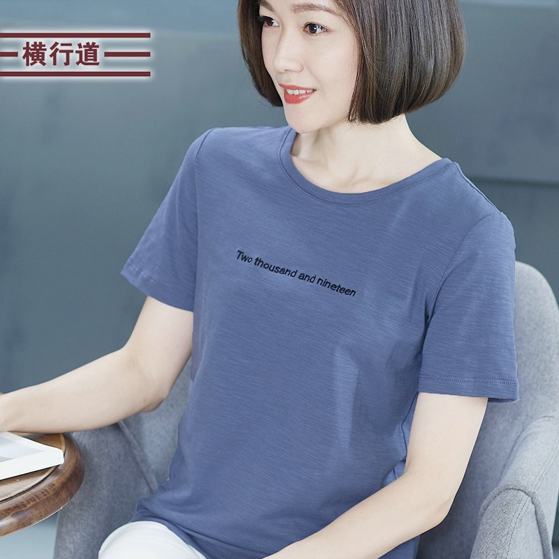 横行道短袖t恤女士2024新款夏白色英文字母刺绣休闲宽松半袖体恤衫