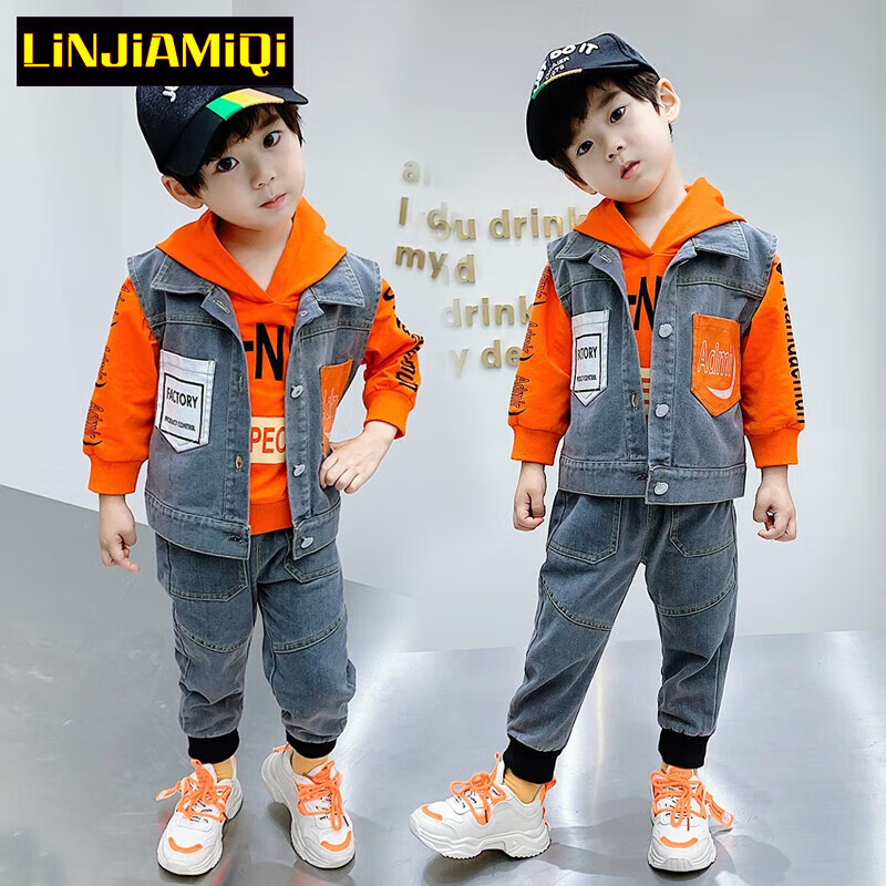 儿童套装价格分析助手|儿童套装价格比较