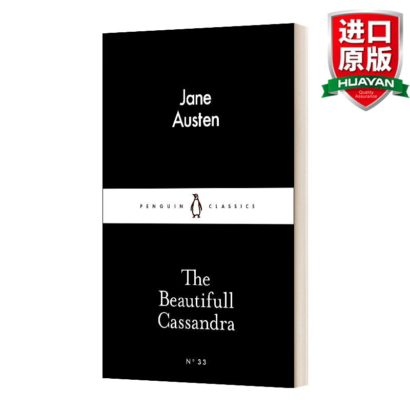 the beautifull cassandra 英文原版 简·奥斯汀 漂亮的卡桑德拉 小黑