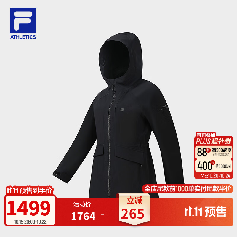 FILA 斐乐官方女士梭织外套2026冬新款健身运动舒适加绒连帽上衣 深黑-BK L 170/88A/L