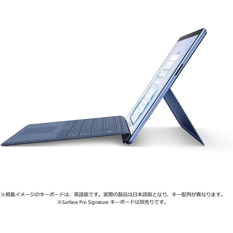 微软【日本直邮】微软Microsoft Surface Pro系列 平板电脑13英寸2合1 Surface Pro 9-QEZ-00045