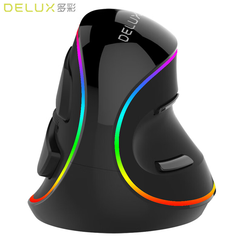 多彩(DELUX)M618Plus有线鼠标 有线办公鼠标笔记本电脑鼠标RGB炫光鼠标游戏鼠标吃鸡鼠标