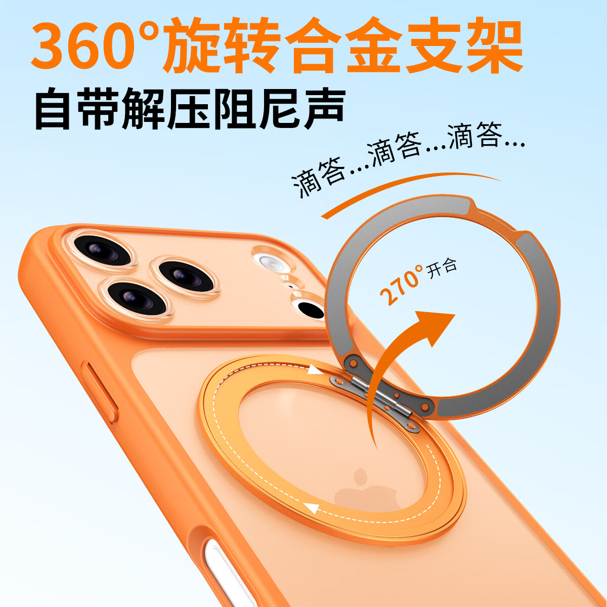 猫妞适用苹果18pro max手机壳镜头全包iPhone17pro秒变肤感磁吸air旋转合金指环支架防摔磨砂半透软边 酒红【合金支架】磨砂+软边 苹果17promax