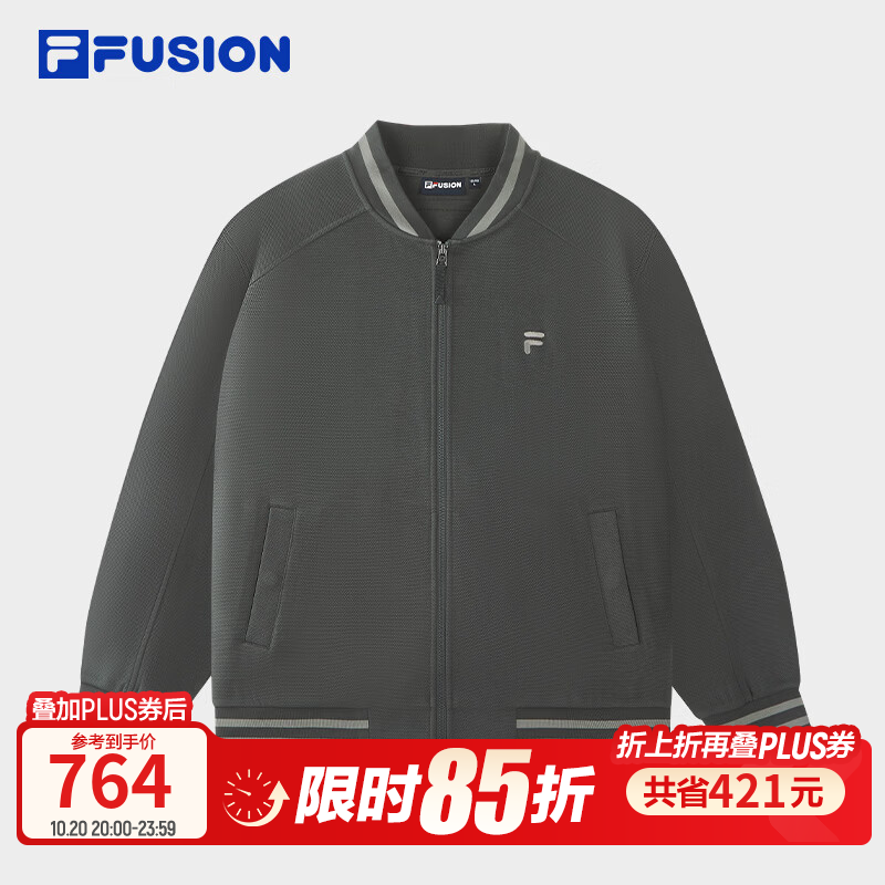 FILA FUSION斐乐潮牌针织长袖外套男2026冬季新款纯棉宽松棒球服 礁岩灰-DY L 175/96A/L
