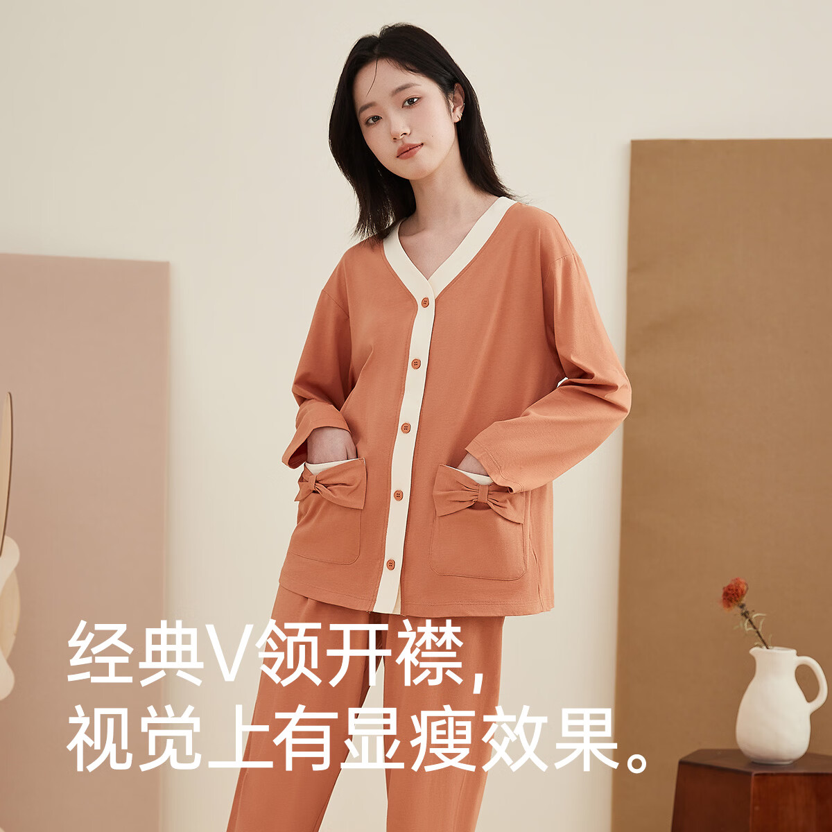 顶瓜瓜【小香风蝴蝶结 100%棉】甜美开襟V领女士家居服纯棉睡衣女 玉脂粉 XL 170