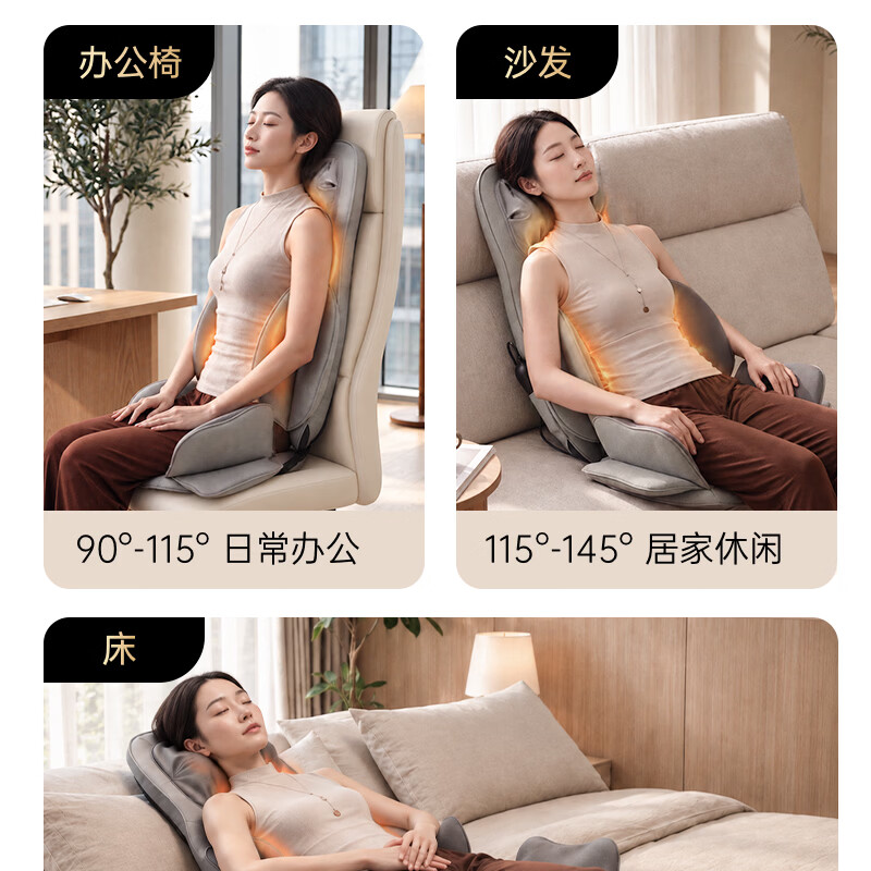松下【2026新品】RADK5按摩靠垫肩颈腰背臀腿按摩器热敷坐躺垫家用办公神器生日送父母男女朋友礼物 2026新品【智能双机芯 全身可按】RADK5