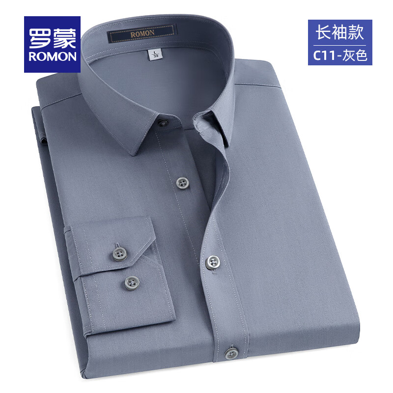 ���ɣ�ROMON�����������2025�����¿�ְҵ��װ�����״���������װ���а׳��� C11��ɫ���޿ڴ��� 42 (����160-170��)