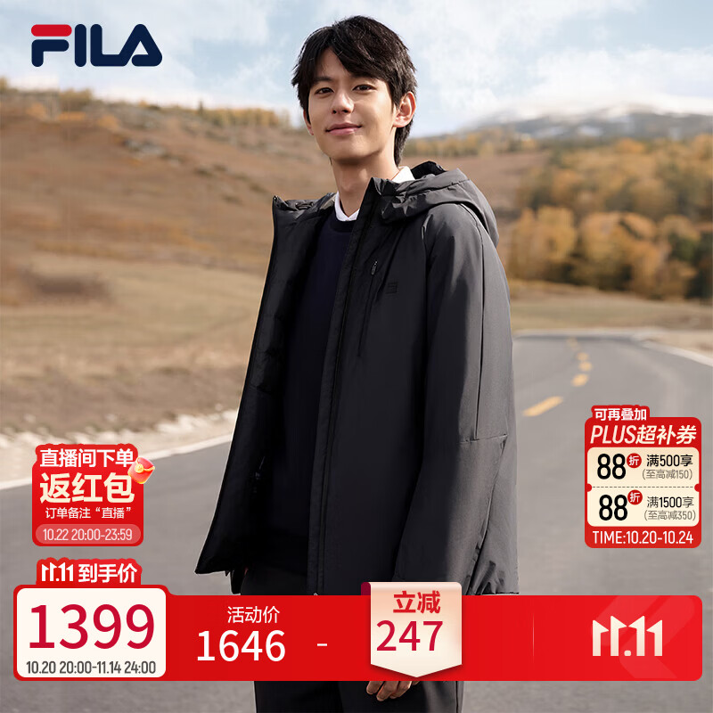 斐乐蓬蓬羽绒服|FILA防水透湿外套冬季商务休闲男装轻薄保暖连帽上衣 正黑色-BK L 175/96A/L