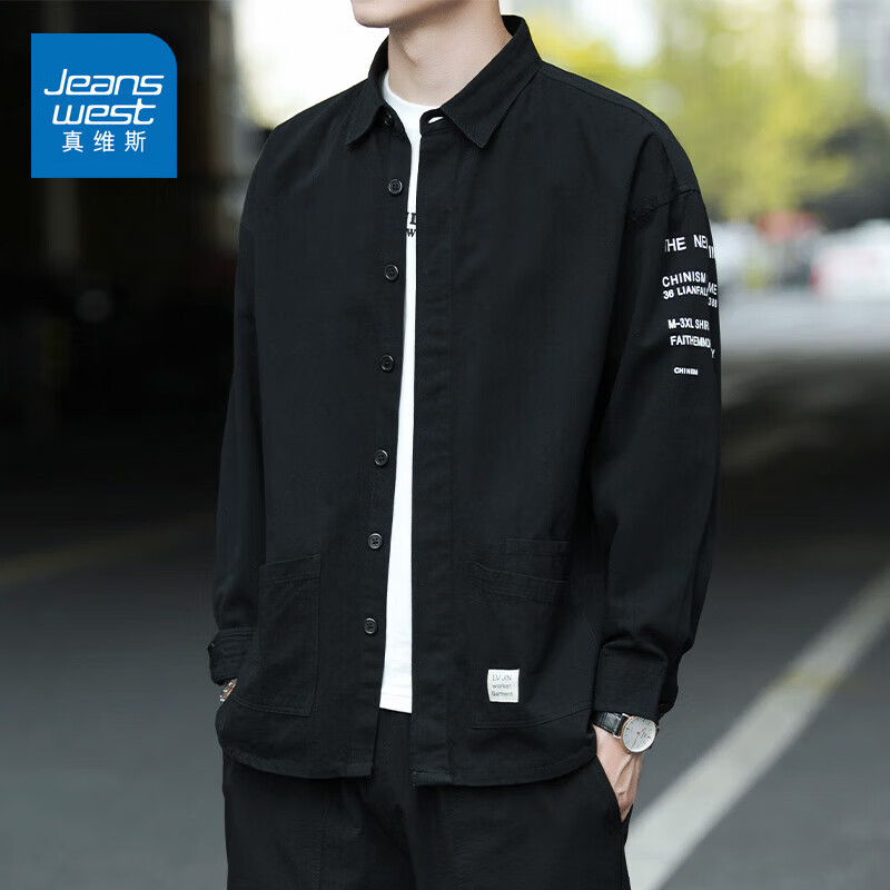 真维斯（Jeanswest）男士长袖衬衫秋季新款纯棉百搭外套宽松潮流高级休闲薄款免烫上衣 黑色 XL