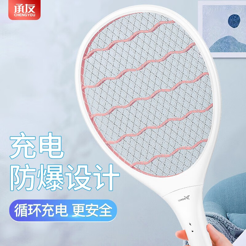 京东实时热销榜 2022-06-20 - 第29张 | 最新购物优惠券 京东实时热销榜 2022-06-20 - 第29张 | 最新购物优惠券
