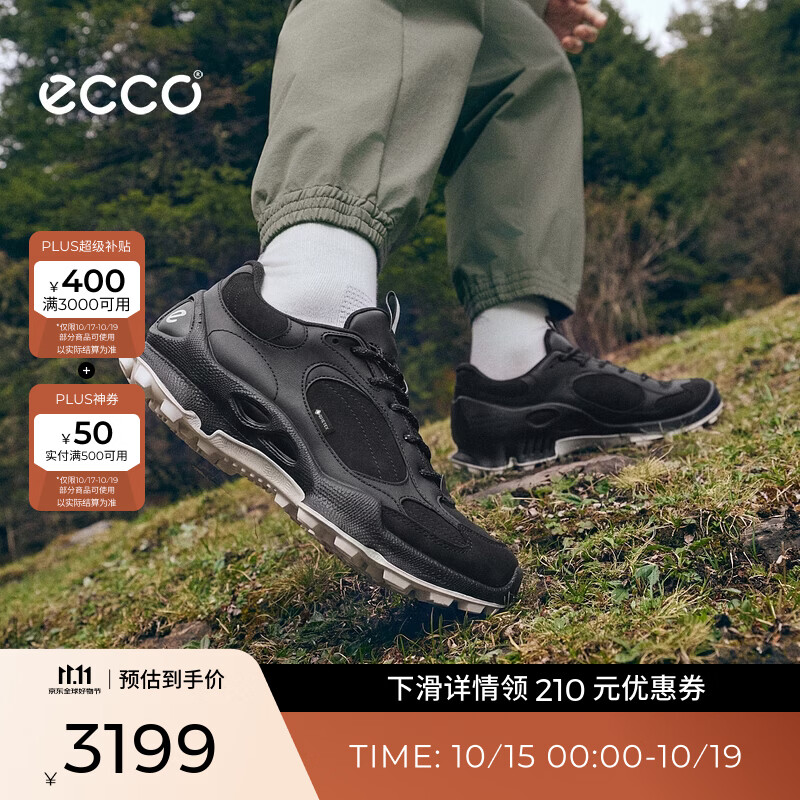 爱步（ECCO） BIOM C踪迹 越野鞋男 26秋冬新款轻便防水户外运动鞋 健步810704 彩色/黑色81070451876 43