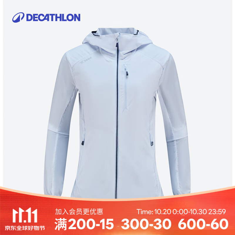 迪卡侬（DECATHLON）软壳衣SIMOND SPRINT女士户外运动软壳防风防泼夹克 浅蓝色 M