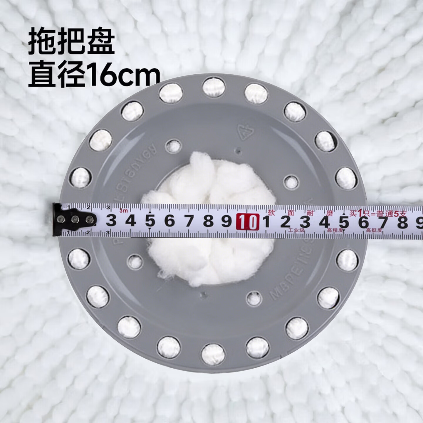 适配大卫拖把头替换头3m大卫拖把布替换头旋转家用拖把替换头妙洁 3个装
