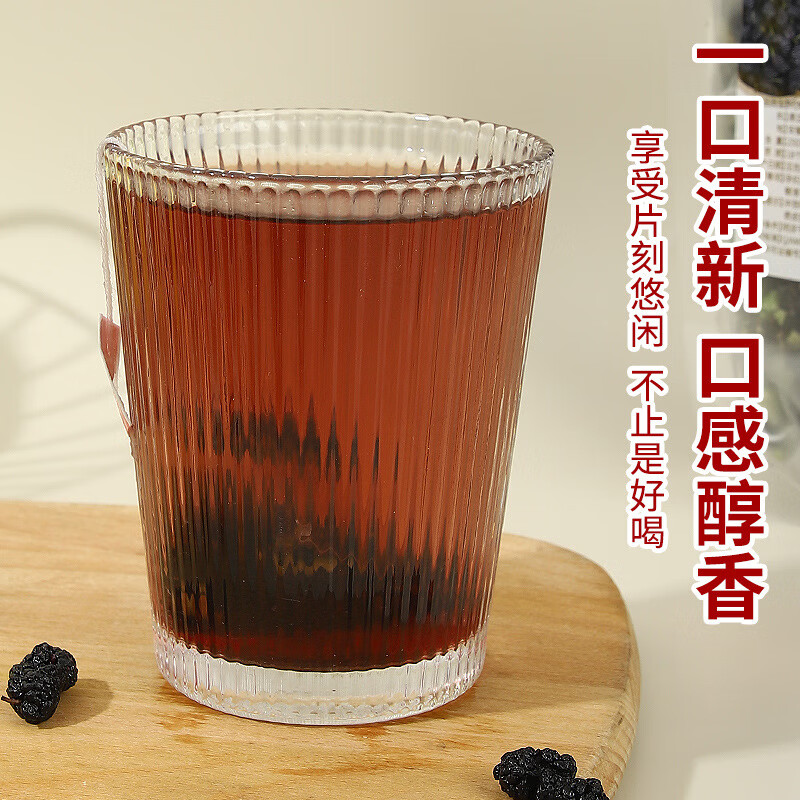 得人如魚（Derenruyu）养护五黑茶量贩版50包桑葚黑枸杞黑芝麻组合三角茶包 五黑茶5g*10包/袋