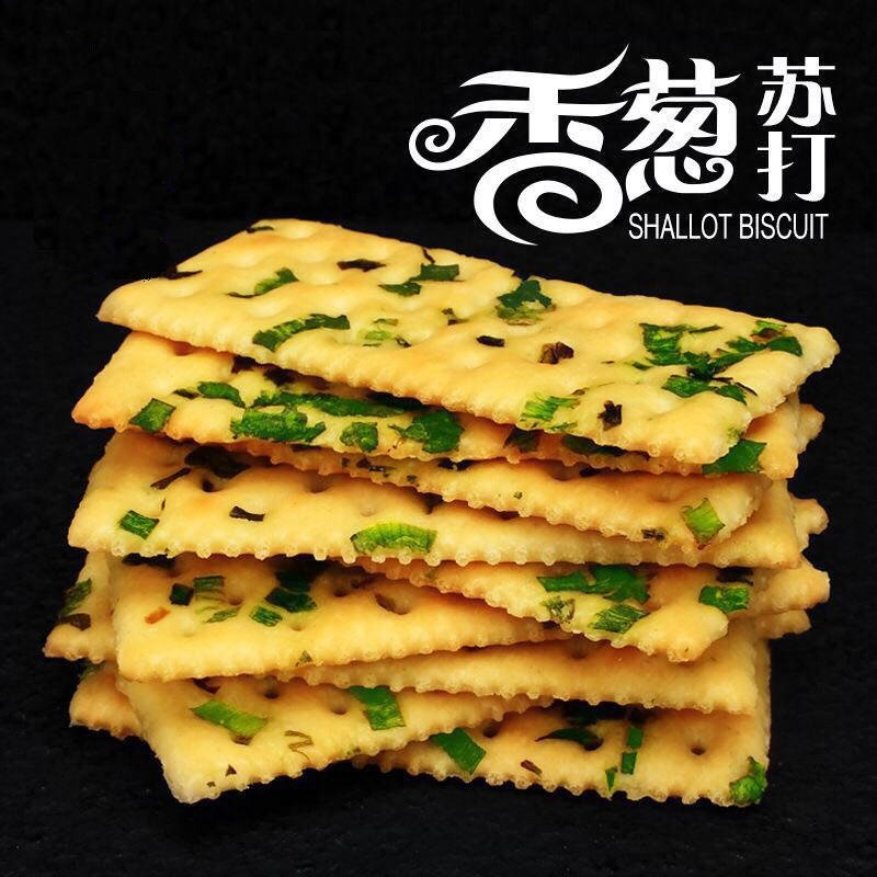整箱无蔗糖葱香咸味梳打饼干薄脆休闲小零食散装整箱 香葱饼干1斤装