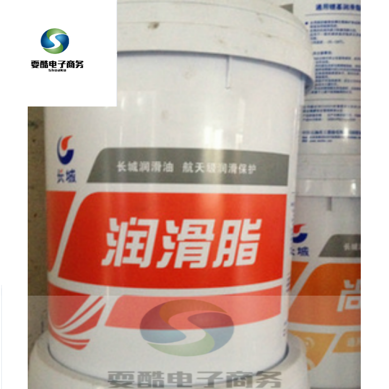 长城轧辊轴承润滑脂zn  长城2号轧辊轴承润滑脂长城3号轧辊轴承脂 2号
