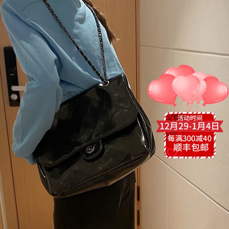 查单肩包历史低价|单肩包价格走势图