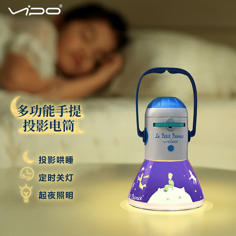 那个网站可以看发光玩具历史价格|发光玩具价格走势图