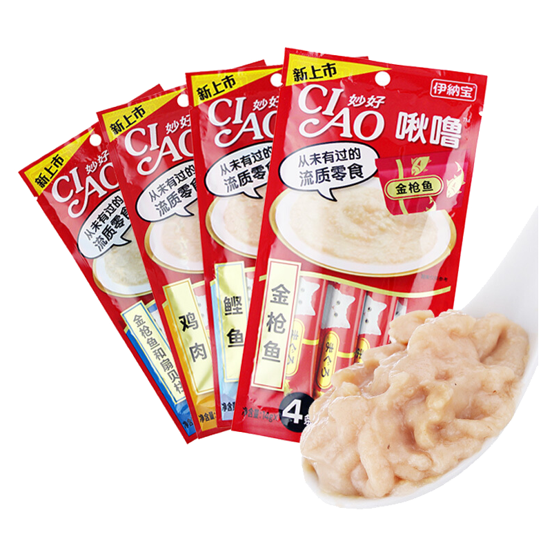 【猫零食】价格历史走势&销量趋势分析、榜单推荐,轻松甄选最适口味的美食佳肴!