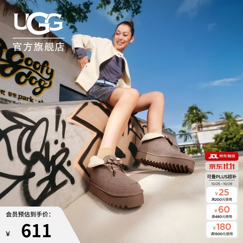 UGG蝴蝶结厚底女士毛毛鞋 476.72元 - 86线报
