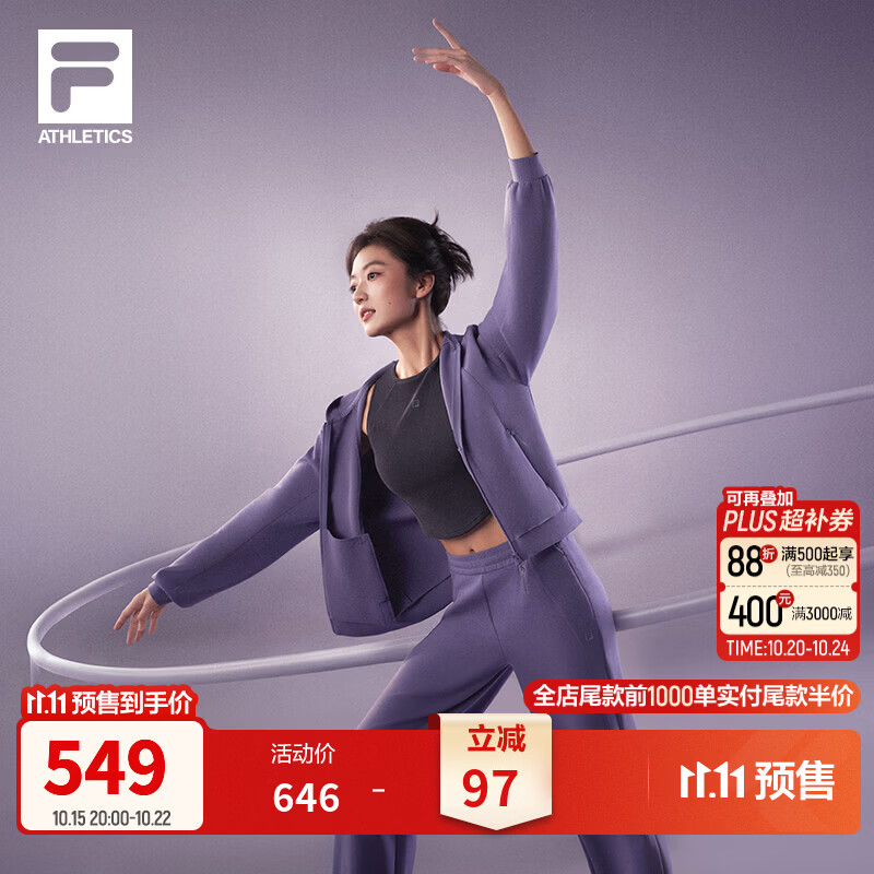 FILA【孙千同款】斐乐长裤26冬新款女士针织裤子健身运动裤舒适直筒裤 灵仙紫-DP S 160/62A/S