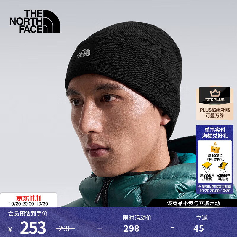 北面（The North Face）针织帽子男女同款Dock Worker运动户外保暖26秋冬上新|8HMG JK3/宇宙黑 帽围 48.2cm