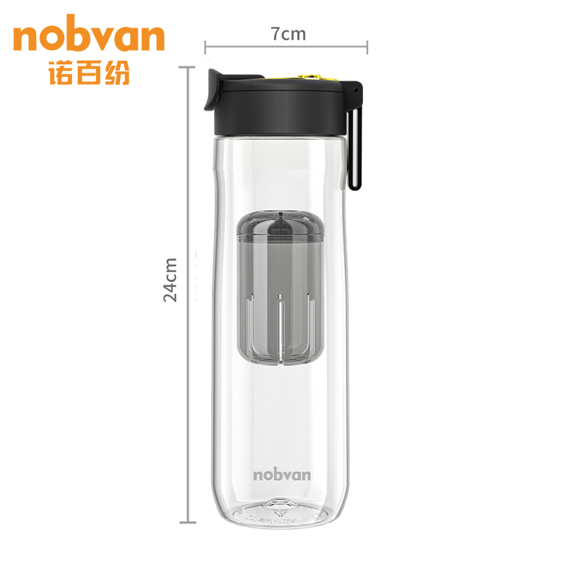 诺百纷磁弹杯茶水分离杯户外运动水杯网红学生水杯大容量水壶 T512 灰黑 800ml