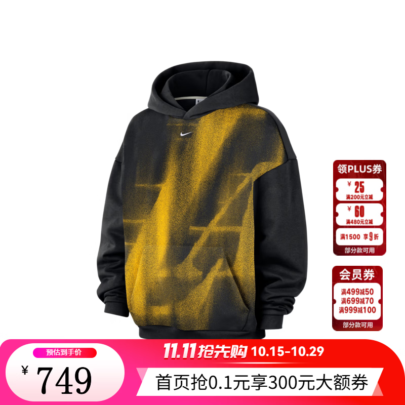 耐克（NIKE）【球员同款】NBA官方队之魂加绒篮球连帽衫大logo卫衣穿搭通勤男 黑(洛杉矶湖人) M