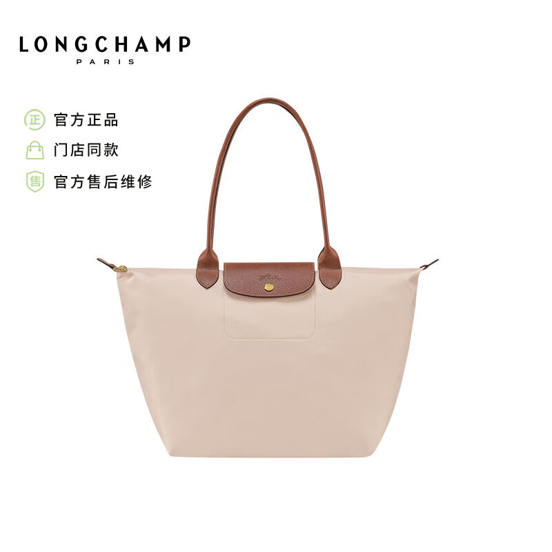 京东可以看箱包历史价格吗|箱包价格历史