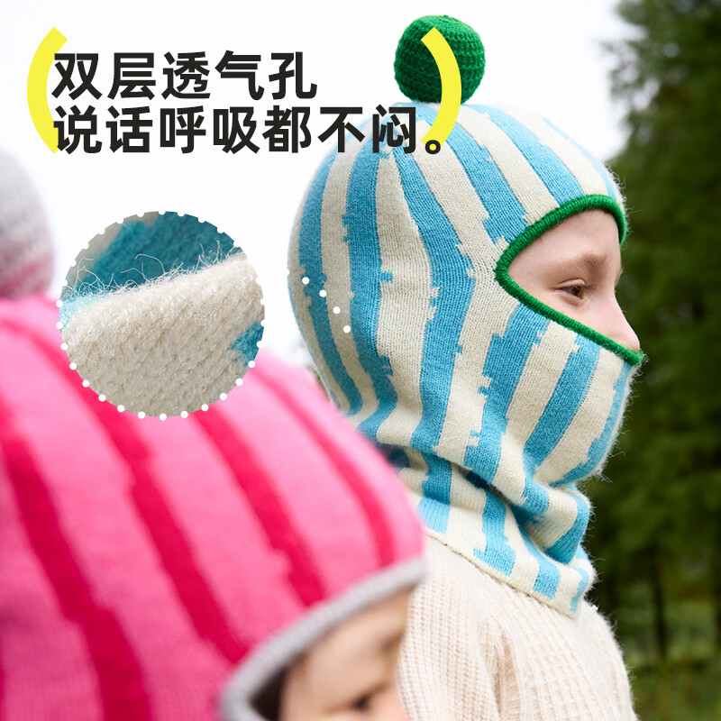 HUGZ儿童帽子秋冬男宝宝女童围巾一体防风护耳蛋仔帽巴拉克拉法帽 蛋仔帽：冬日甜品店 帽围：52-56cm（适合3-10岁）