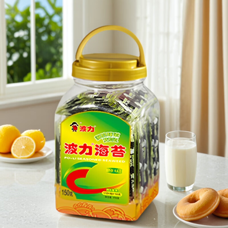 波力海苔罐装150g约150小包 到手64.96元；折0.4/包 - 线报酷