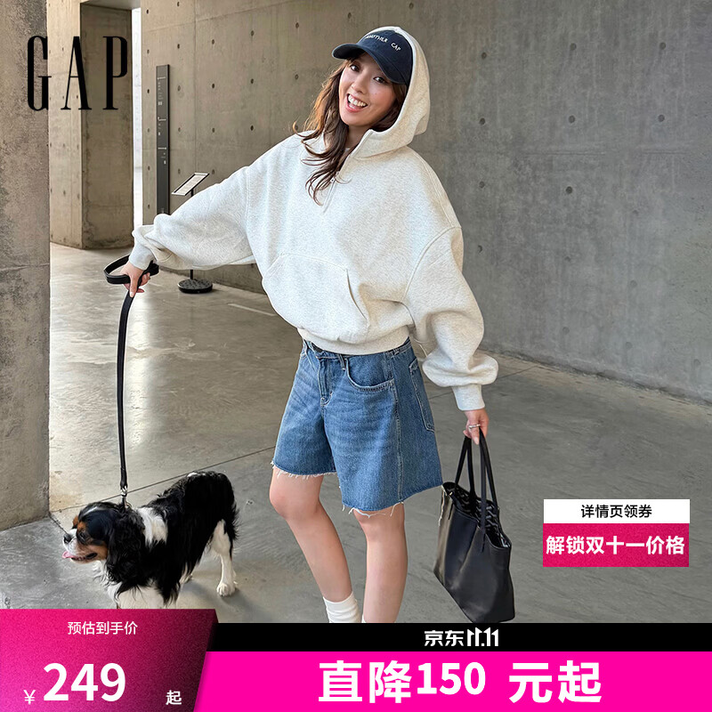Gap女士半拉链连帽卫衣 149元 - 86线报